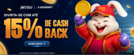 Bônus exclusivos membros VIP cs8